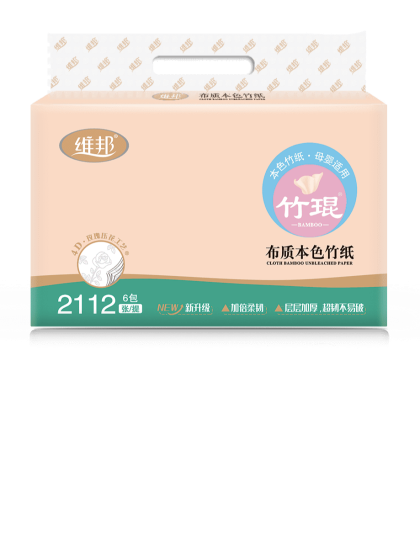 铁算算盘44859