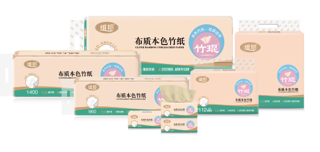 铁算算盘44859